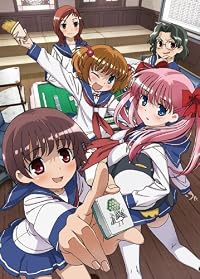 咲－Saki－　嶺上開花　スペシャルBD-BOX（完全受注生産限定盤） [Blu-ray]