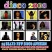 Amazon MP3: Stepping Out Of Style bei MP3-Downloads zum Namen: 61Sc0-%2BBJGL._SL75_