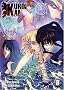KuroKami, Tome 8 :