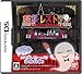 【Amazonの商品情報へ】怪談レストラン 裏メニュー100選