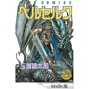 �x���Z���N 3 �W�F�b�c�R�~�b�N�X