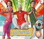 Dil Bole Hadippa ! (Cd)(Bollywood Movie / Indian Cinema / Hindi Film)