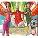 Dil Bole Hadippa ! (Cd)(Bollywood Movie / Indian Cinema / Hindi Film)
