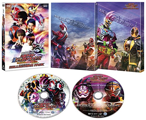 仮面ライダー平成ジェネレーションズ Dr.パックマン対エグゼイド&ゴーストwithレジェンドライダー コレクターズパック 飯島寛騎 西銘駿