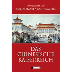 Das Chinesische Kaiserreich