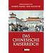 Das Chinesische Kaiserreich