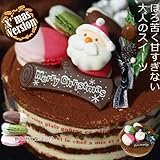 欧風創作菓子ふたば茶亭【クリスマス仕様★まあるい！ティラミス】（1台）※12月以降の発送