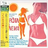 Various Artists - Garôta de Ipanema ( Audio CD ) - B002647W6S