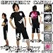 メンズラスタラインストーン半袖Tシャツハーフパンツ上下セットハンガー付き・ビックプリント・ナイトウェア・パジャマ 6配色　M. L.LL