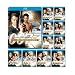 James Bond (11-Movie Collection) [Blu-ray]