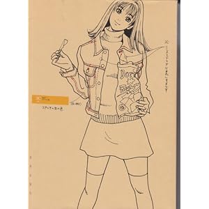 �]�����j�X�N���b�v�u�b�N�uE�v�B