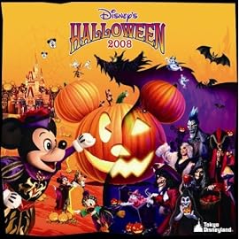 東京ディズニーランド ディズニー・ハロウィーン2008