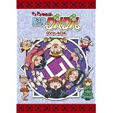 EMOTION the Best �ɥ��ɥ����� ��ˡ�إ��륰�� DVD-BOX