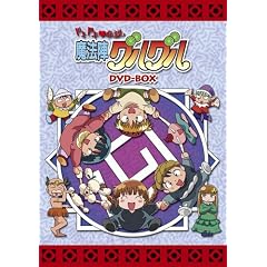 EMOTION the Best �h�L�h�L�`�� ���@�w�O���O�� DVD-BOX