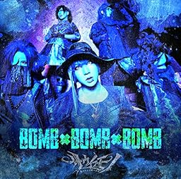 BOMB×BOMB×BOMB(A-type)