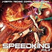 SPEEDKING Vol.2