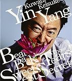 Yin Yang/涙をぶっとばせ!!/おいしい秘密(通常盤)