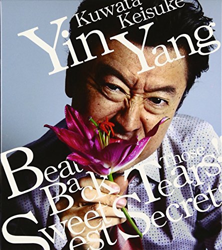 Yin Yang/涙をぶっとばせ!!/おいしい秘密(通常盤) 桑田佳祐