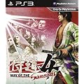 Way of the Samurai 4