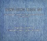Song Sung Blue