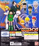 ハンター×ハンタースイング 2012ver. HUNTER×HUNTER バンダイ(全6種フルコンプセット+DP台紙おまけ付)