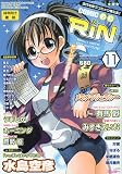 COMIC RIN (���ߥå������) 2009ǯ 11��� [����]