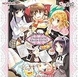 Chocolate Smile Girls!! (日向美ビタースイーツ♪ )