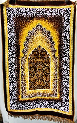 International Goods Depot Muslim Pray Rug Namaz Sajadah Mat Series (Dodya Thick Gold-Brown 45" x 27")