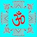 Mantra Sangrah