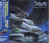 「YAMATO 2520」 オリジナル・テーマ曲集 1