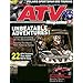 ATV Magazine
