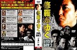 ���夬�椯 DVD-BOX2