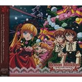 TVアニメ「ローゼンメイデン・トロイメント」オリジナルドラマCD~クリスマス編~