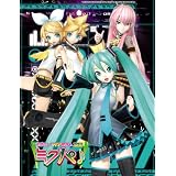 初音ミク　ライブパーティー2011　（ミクパ♪） DVD　通常盤