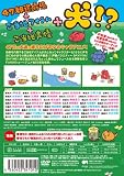 47��ƻ�ܸ� [DVD]