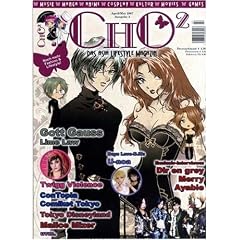 Cho �