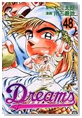 Dreams 48�� (���N�}�K�W���R�~�b�N�X)