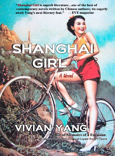Shanghai Girl