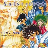 Saint Seiya - 1997 Shonenki Original Soundtrack