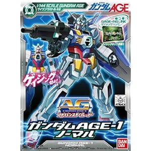 【クリックでお店のこの商品のページへ】AG 1/144 AGE-1 ガンダムAGE-1 ノーマル (機動戦士ガンダムAGE)