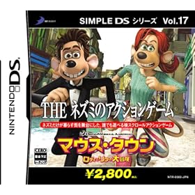 Simple DS Series Vol. 17: The Nezumi no Action Game: Mouse-Town Roddy to Rita no Daibouken[Import Japonais]
