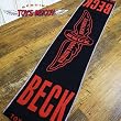 (トイズマッコイ)TOYS McCOY ジャガードマフラータオル BECK フライングホイール