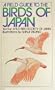 A Field Guide to the Birds of Japan