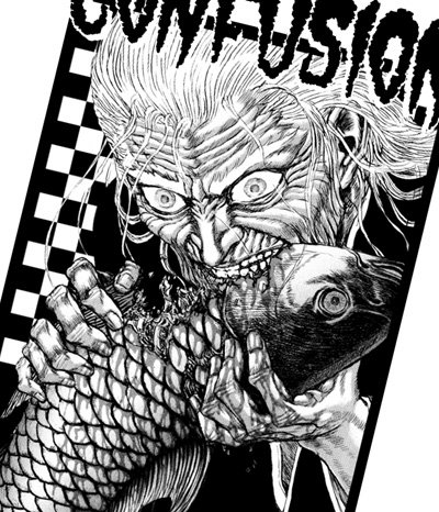Cover image : シグルイ　曖昧虎眼 Tシャツ　ホワイト　： サイズ L