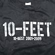 10-BEST 2001-2009(初回限定盤)(DVD付)