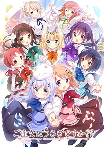 【Amazon.co.jp限定】ご注文はうさぎですか?? 第1巻(メーカー特典: Koi先生描き下しA3クリアポスター)(全巻購入特典:「描き下ろしB1布ポスター」引換シリアルコード付)(初回限定版)[Blu-ray]
