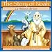 Story of Noah (Bilingual English and Spanish)