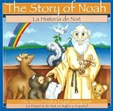 The Story of Noah / La Historia de Noe