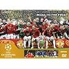 UEFAチャンピオンズリーグ2007/2008 優勝への軌跡