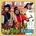 Amar Akbar Anthony